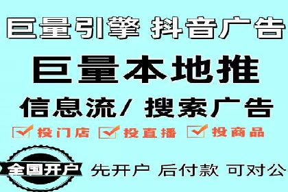 SEM专员案例：优化广告转化率